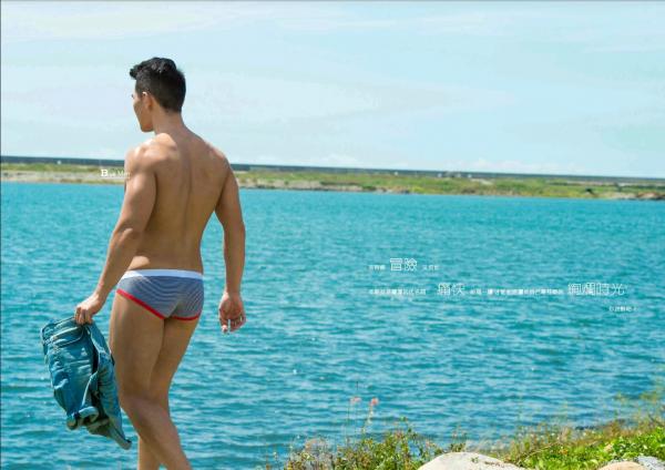 PHOTO-SET-BLUE-MAN-82---蔡承佑